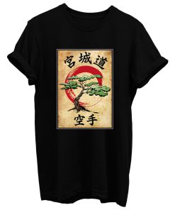 Miyagi Do Wootblock T Shirt