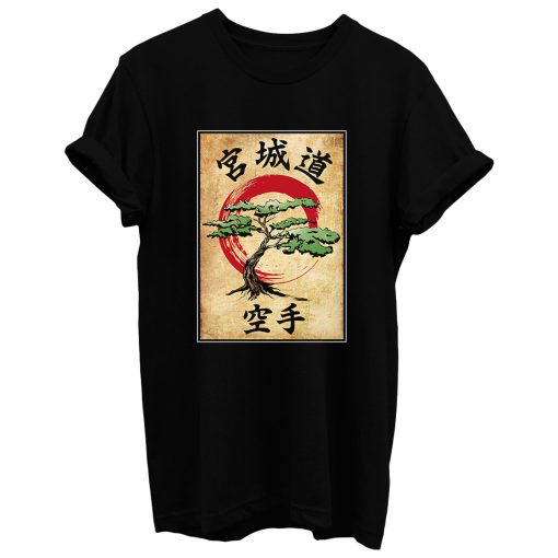 Miyagi Do Wootblock T Shirt