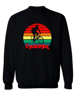 Bike Lover Sweatshirt