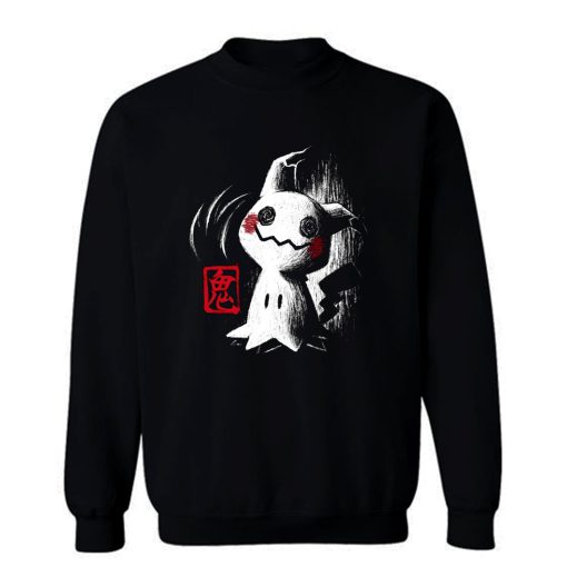 Cute Ghost Ink Sweatshirt