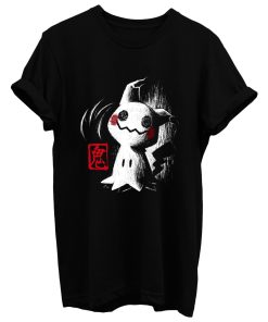 Cute Ghost Ink T Shirt