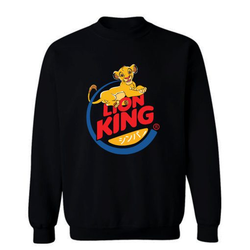 Lion King Sweatshirt