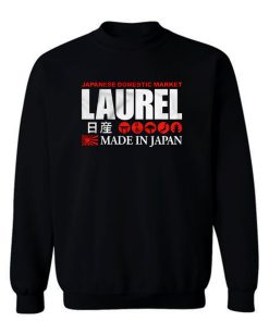 Nissan Laurel Club S Turbo Sweatshirt