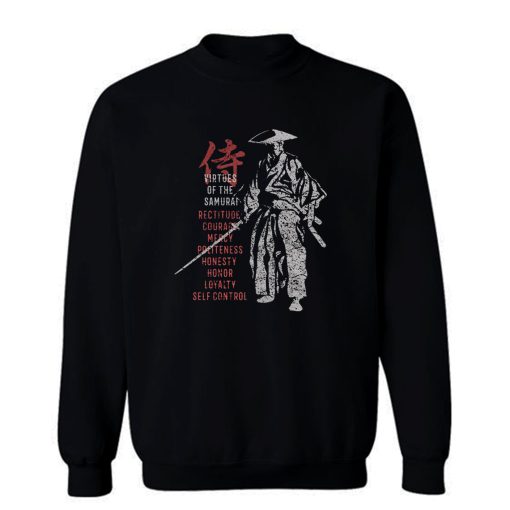 Samurai Virtues Sweatshirt