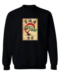 Miyagi Do Wootblock Sweatshirt
