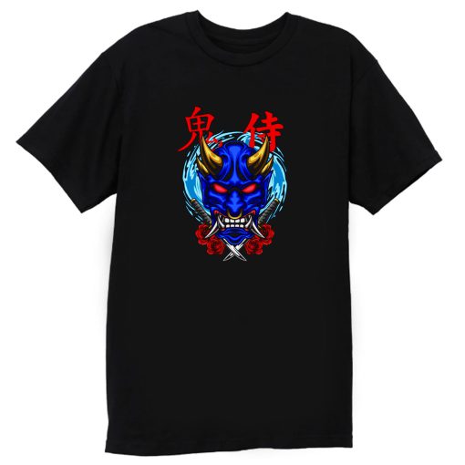 Oni Mask Illustration 02 T Shirt