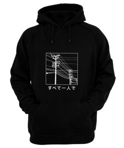 All Alone Japanese Hoodie