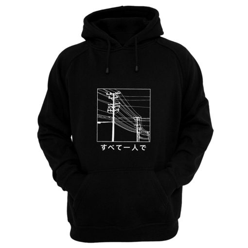 All Alone Japanese Hoodie