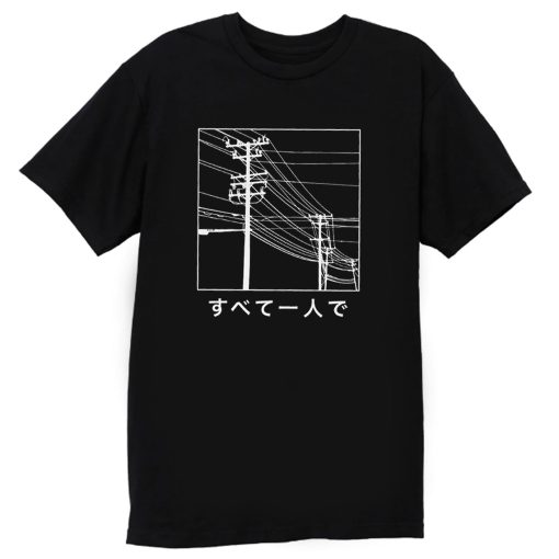 All Alone Japanese T Shirt