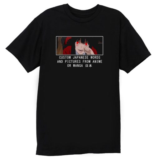 Custom Anime T Shirt