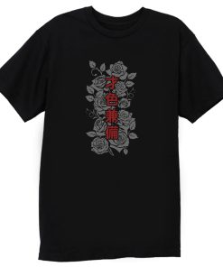 Japanese Roses T Shirt